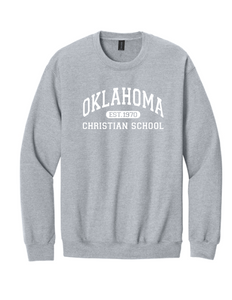 Adult Classic Arch Grey Gildan Sweatshirt